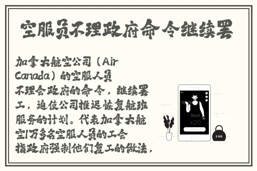 日产精品一线二线三线芒